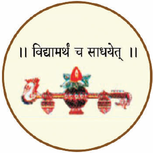 Shreemant logo