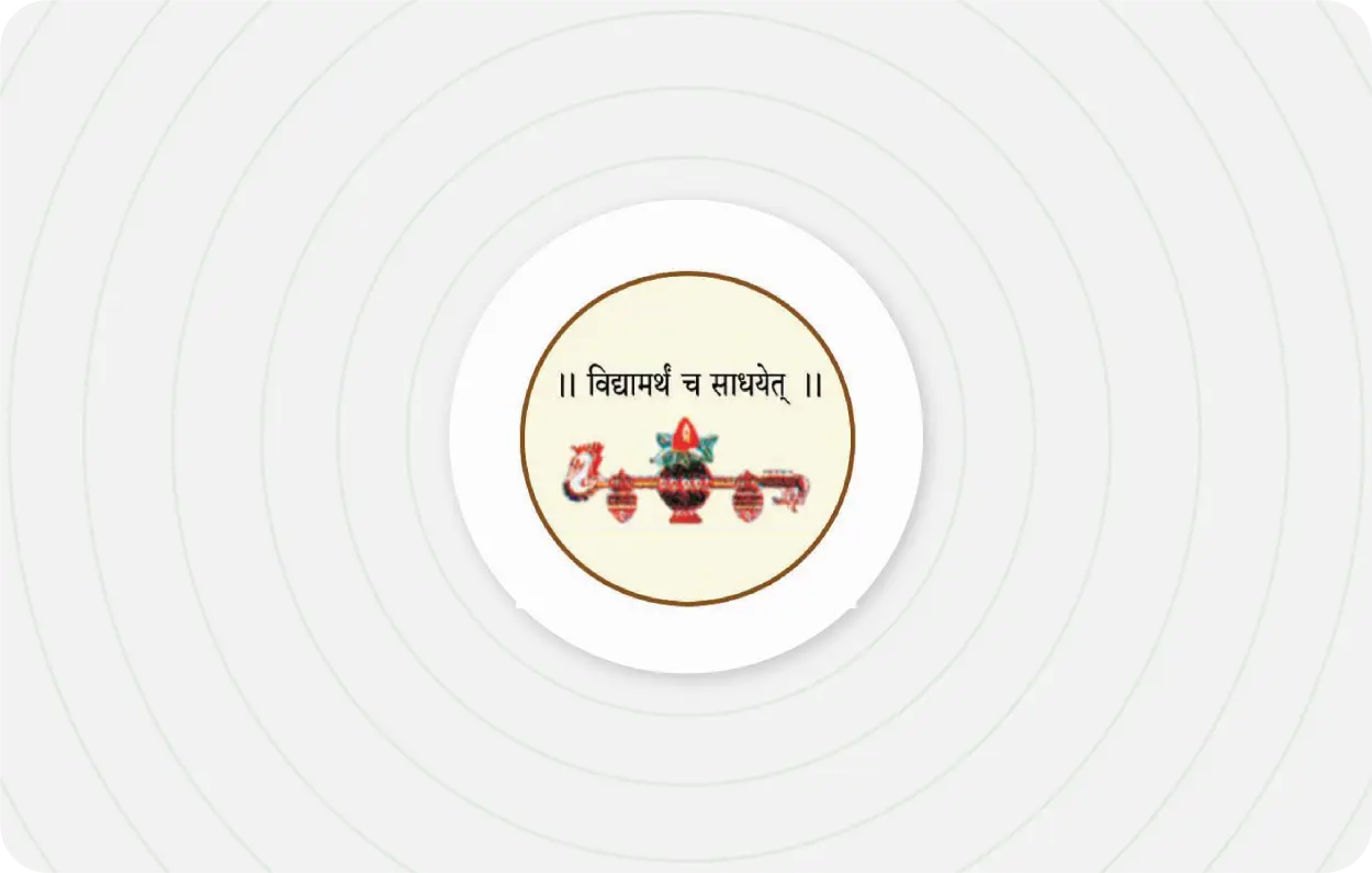 Shreemant Shivajiraje English Medium School